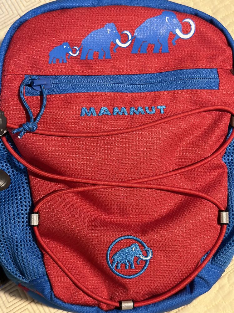 Rucsac pentru copii Mammut First Zip 16