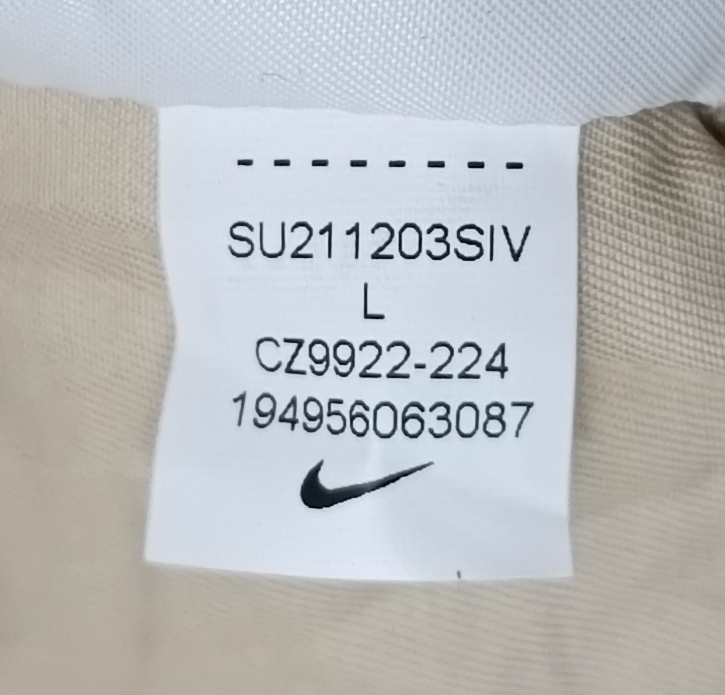 Nike Sportswear Woven M65 Jacket оригинално яке L Найк спорт яке
