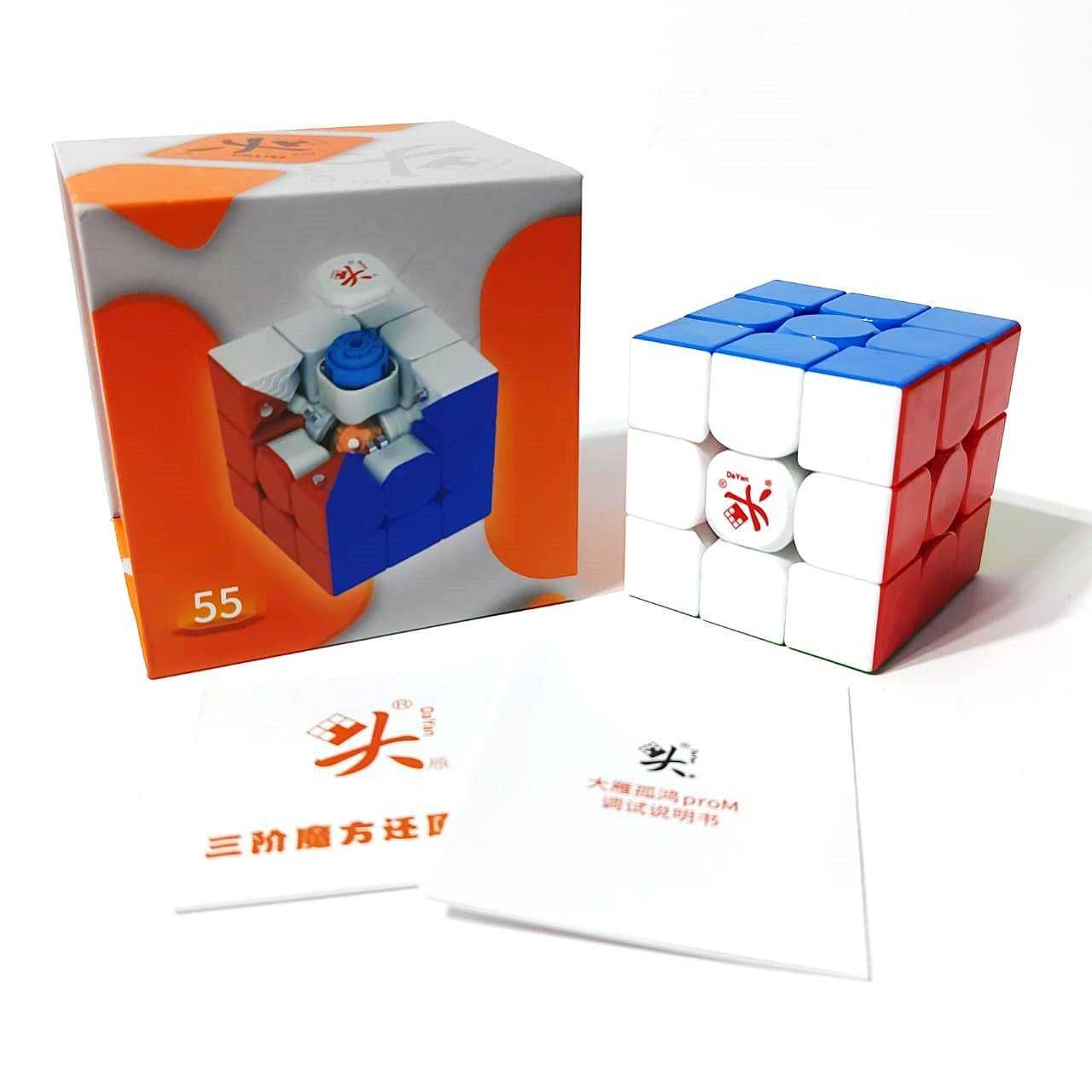 Кубик Магнитный DaYan GuHong M Pro 55 mm (Maglev) 3x3 51723