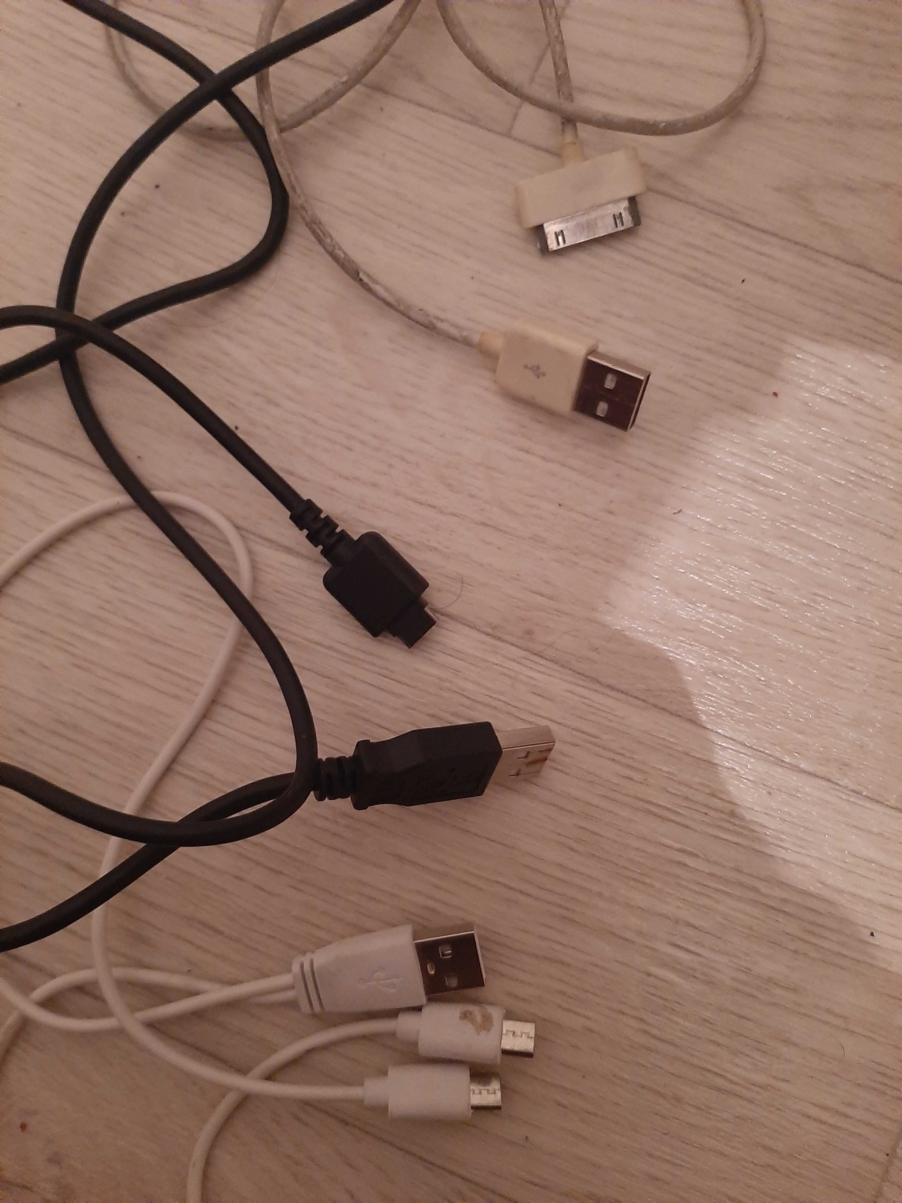Продаю        usb шнур