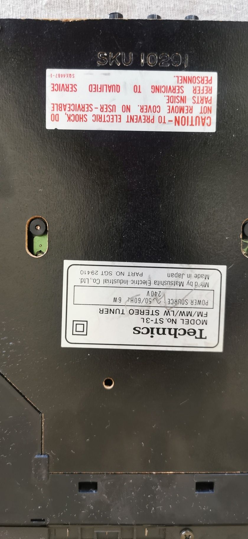 Тунер Technics stereo tuner ST-3L