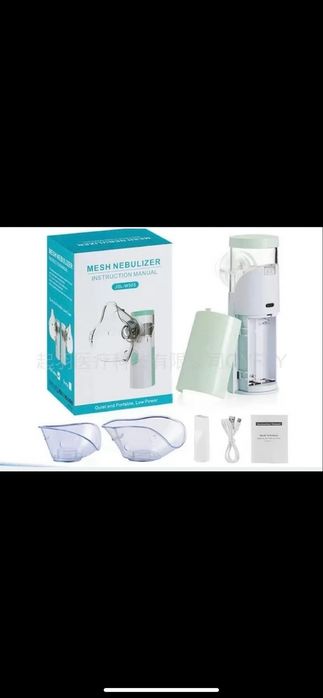 Ингалятор небулайзер