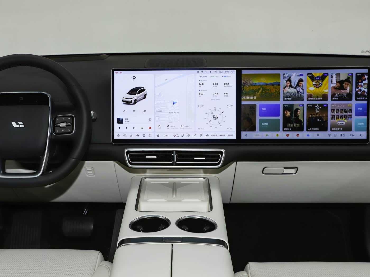 Цена снижена. Ideal L9 CIP стоит 59 000 долларов США.