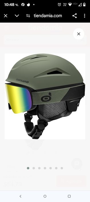 Ски каска Odoland, каска за сноуборд със ски очила, аудио съвместима,