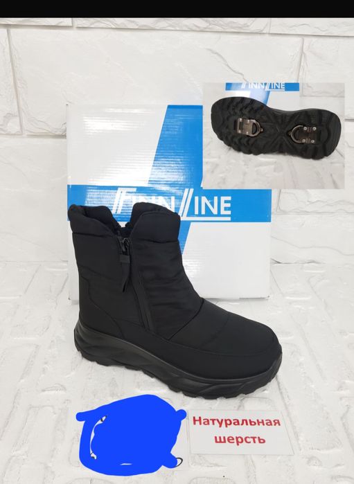 Продам обувь 38 размер