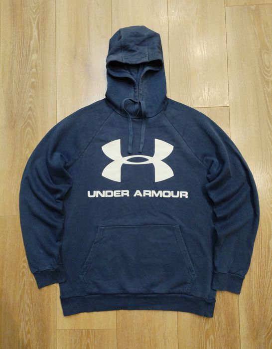 Under armour горнище мъжка оригинален