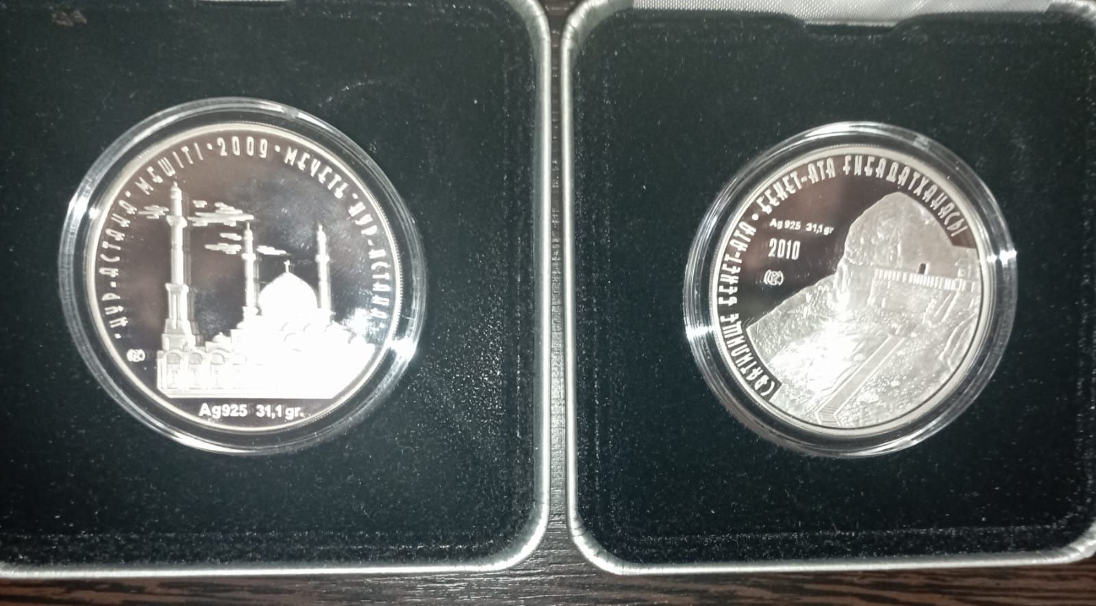 Полная серия монет мечетей и соборов Казахстана