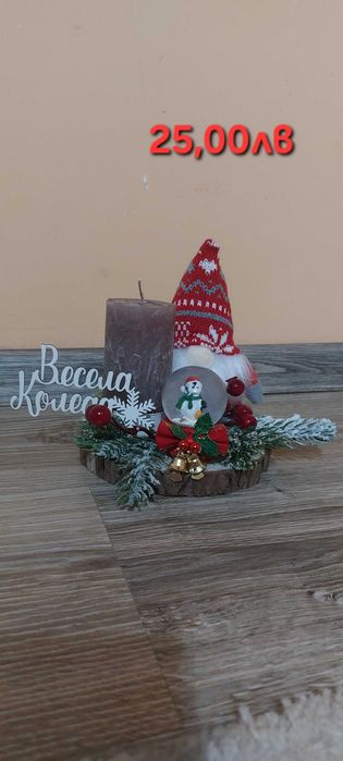 Коледн свещници и декораци