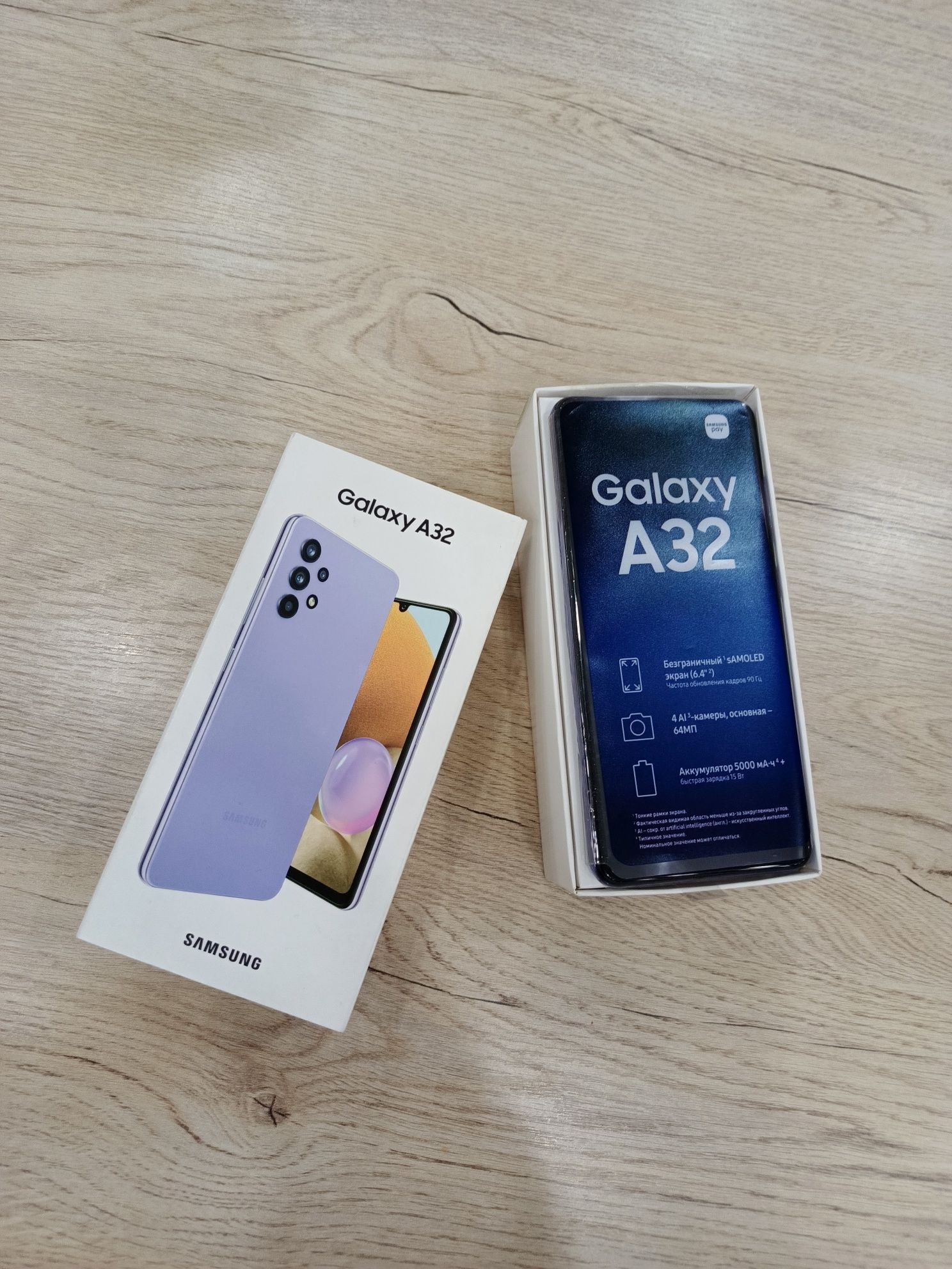 Samsung A32 64gb