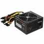 ! Блок питания PSU Cougar | STC500 | 500W | 80-PLUS | 86%  цена с НДС