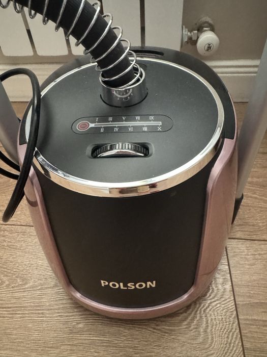 Отпариватель