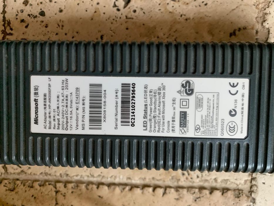 Tranformator xbox 360