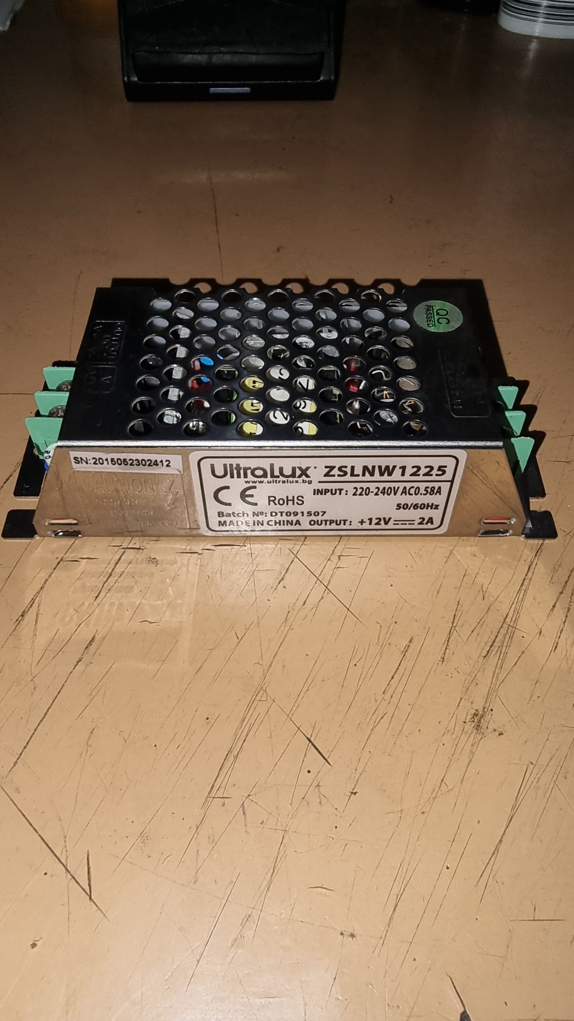 LED захранване 25W 220V AC/12V DC-2A.