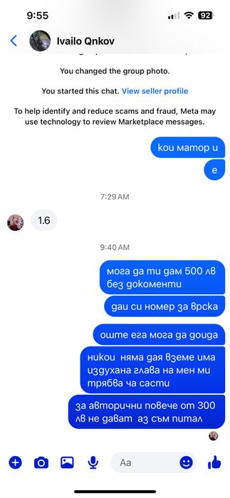 1,000 511.29 BGN EUR джанти петолъчка AMG 5x112 18r Употребявани,Варна