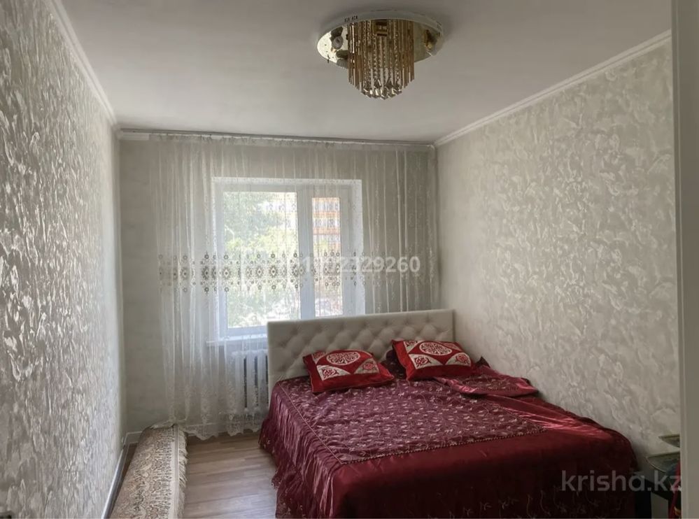 Степной -3 дом 3. Продается 3х комнатная квартира.