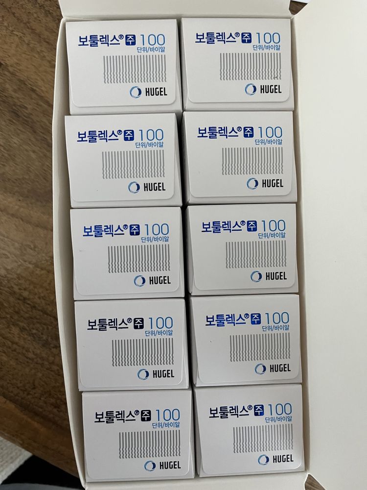 Toxina botulinica botox Botulax 100 unitati varianta koreana dysport