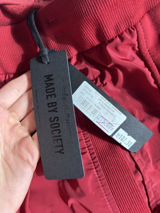 Продавам черверно долнище. Чисто ново