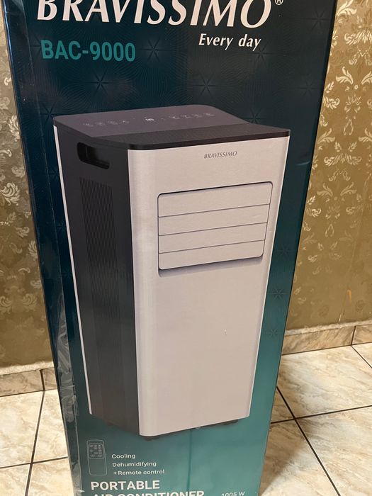 КЛИМАТИК мобилен