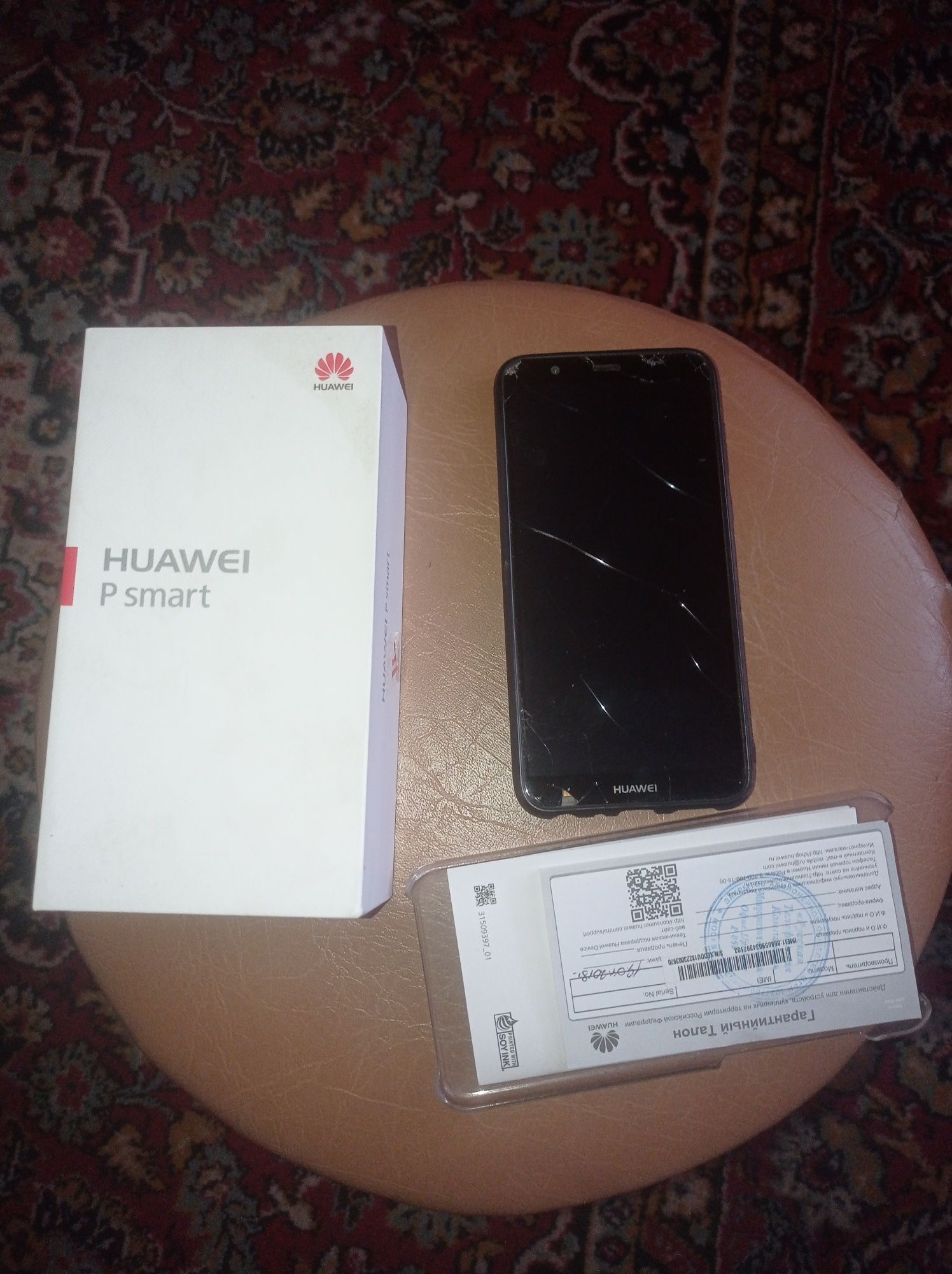 Смартфон Хуавей  p smart