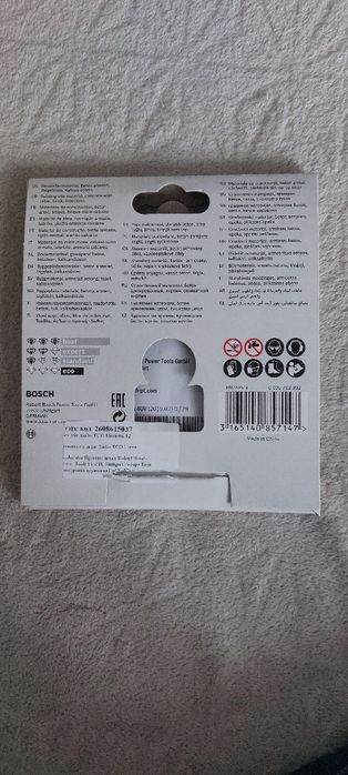 Disc diamantat Bosch