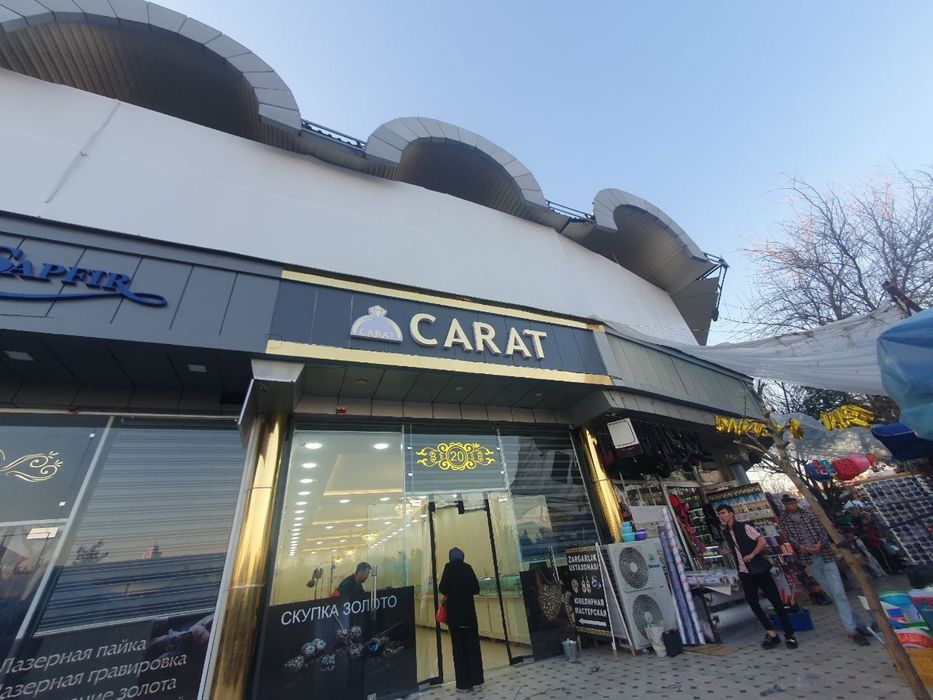 Tashqi Reklama Наружная реклама