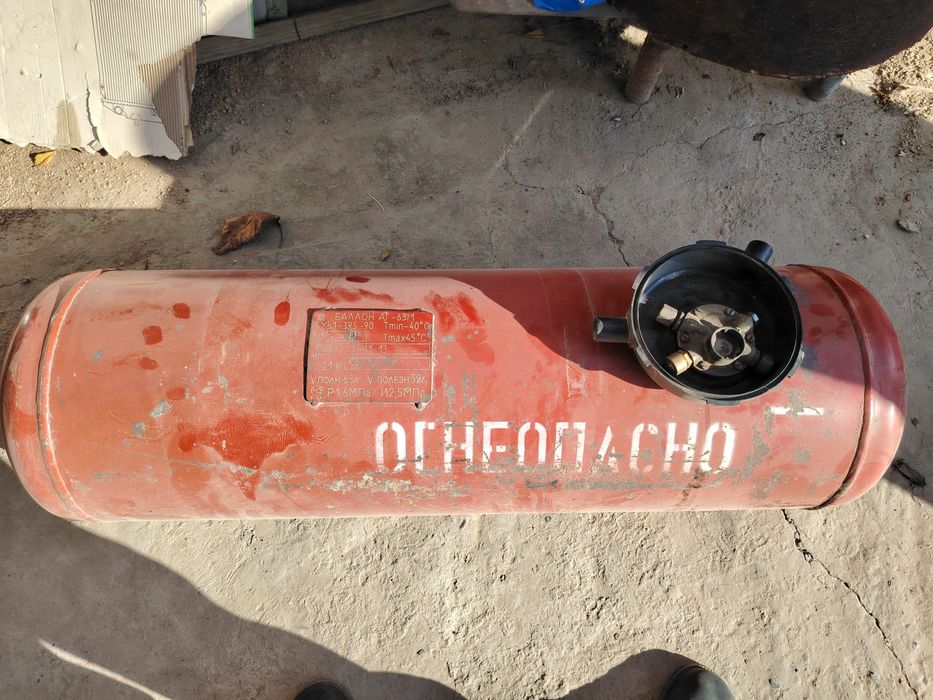 Propan komplekt sotiladi