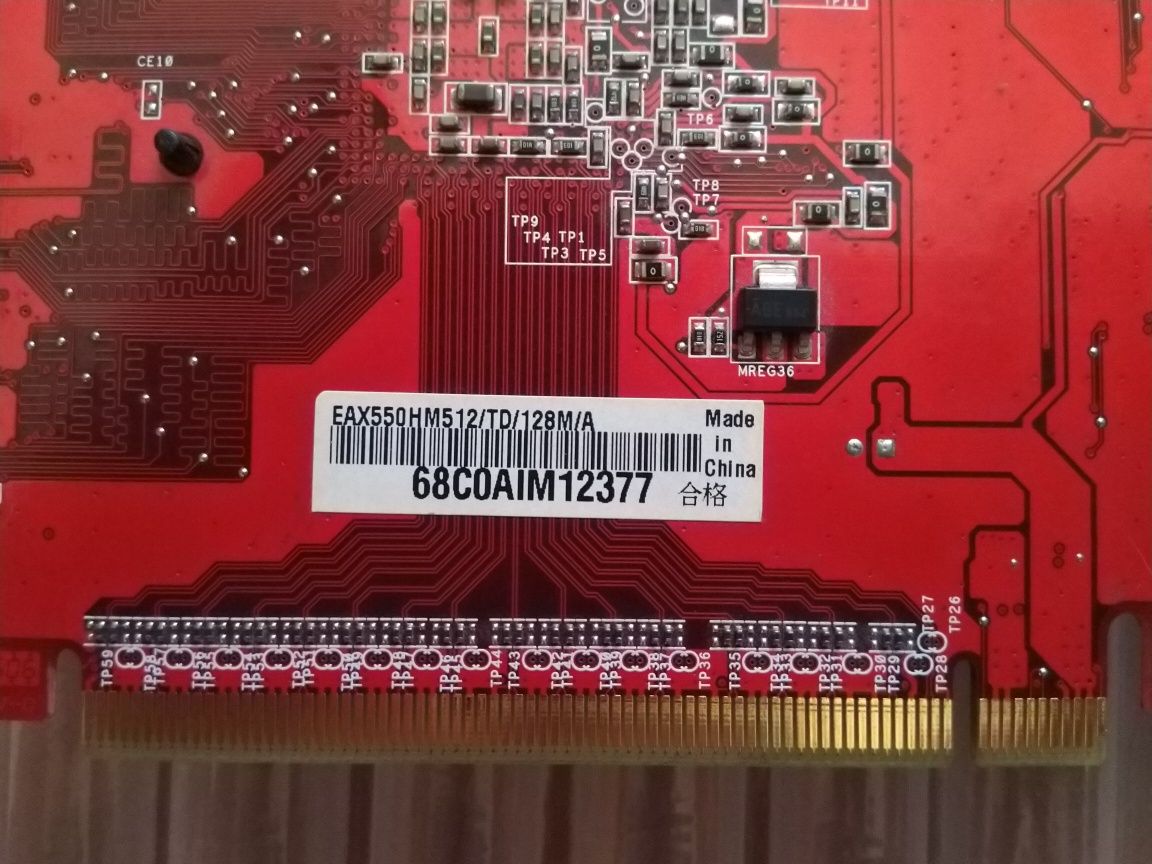 Asus/ATI Radeon Extreme AX550, 512MB