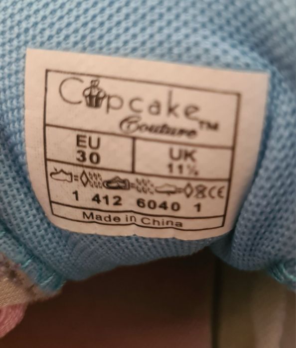 Детски спортни обувки