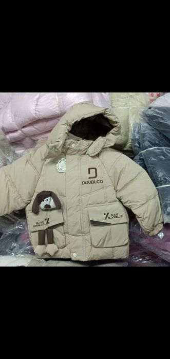 Детская зимняя куртка.