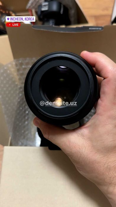 Nikon 105mm Macro - Micro AF-S VR f2.8G IF-ED