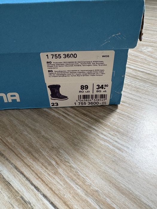 Детски ботуши Cortina - размер 23