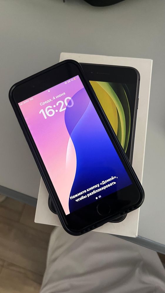 iPhone SE (2020)
