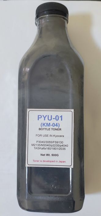 Тонер для Kyocera