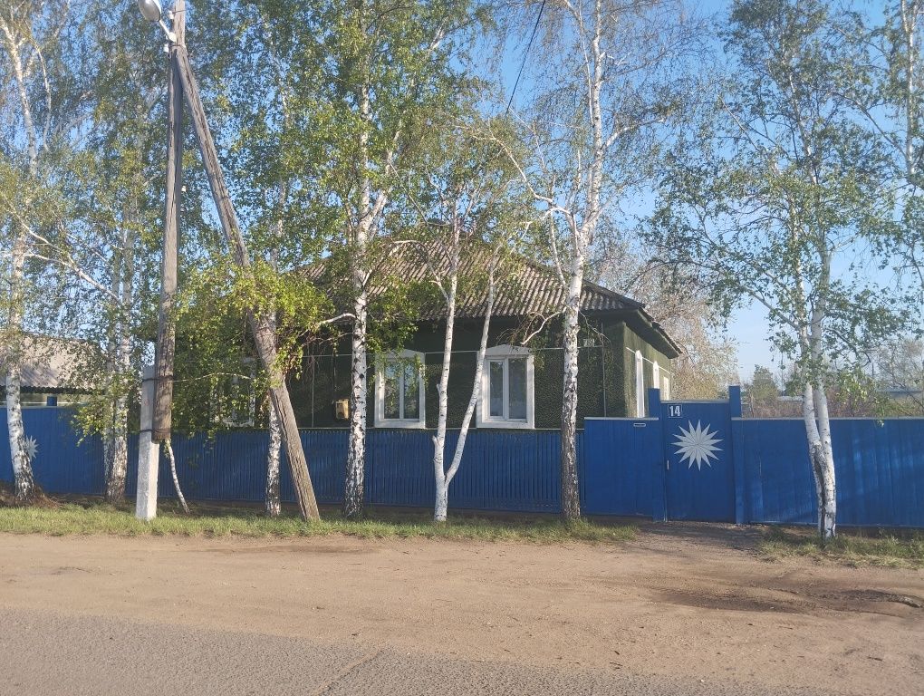 Продаётся благоустроенный дом