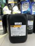 Ulei motor CATERPILLAR DEO 15W40 CAT3E9848 20 litri