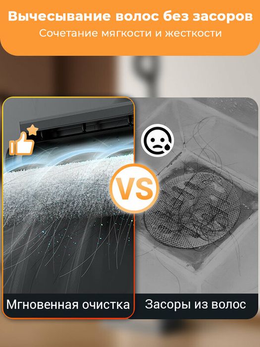 KaringBee H12 Пылесос моющий беспроводной