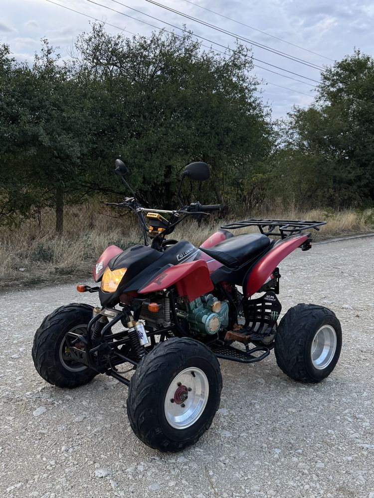 Атв 250кубика с документи Atv bashan