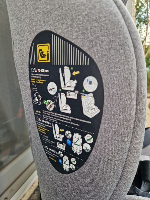 Столче за кола Лорели Rio, IsoFix, oт 15 месеца до 12 години