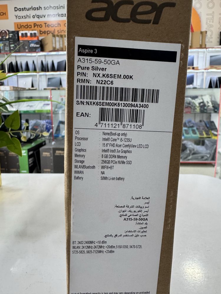 acer core i5-12 8/256 yangisidan so’raganlar uchun, IT va grafikalarga