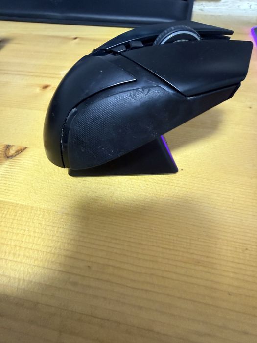 Mouse razer Basilisk ultimate