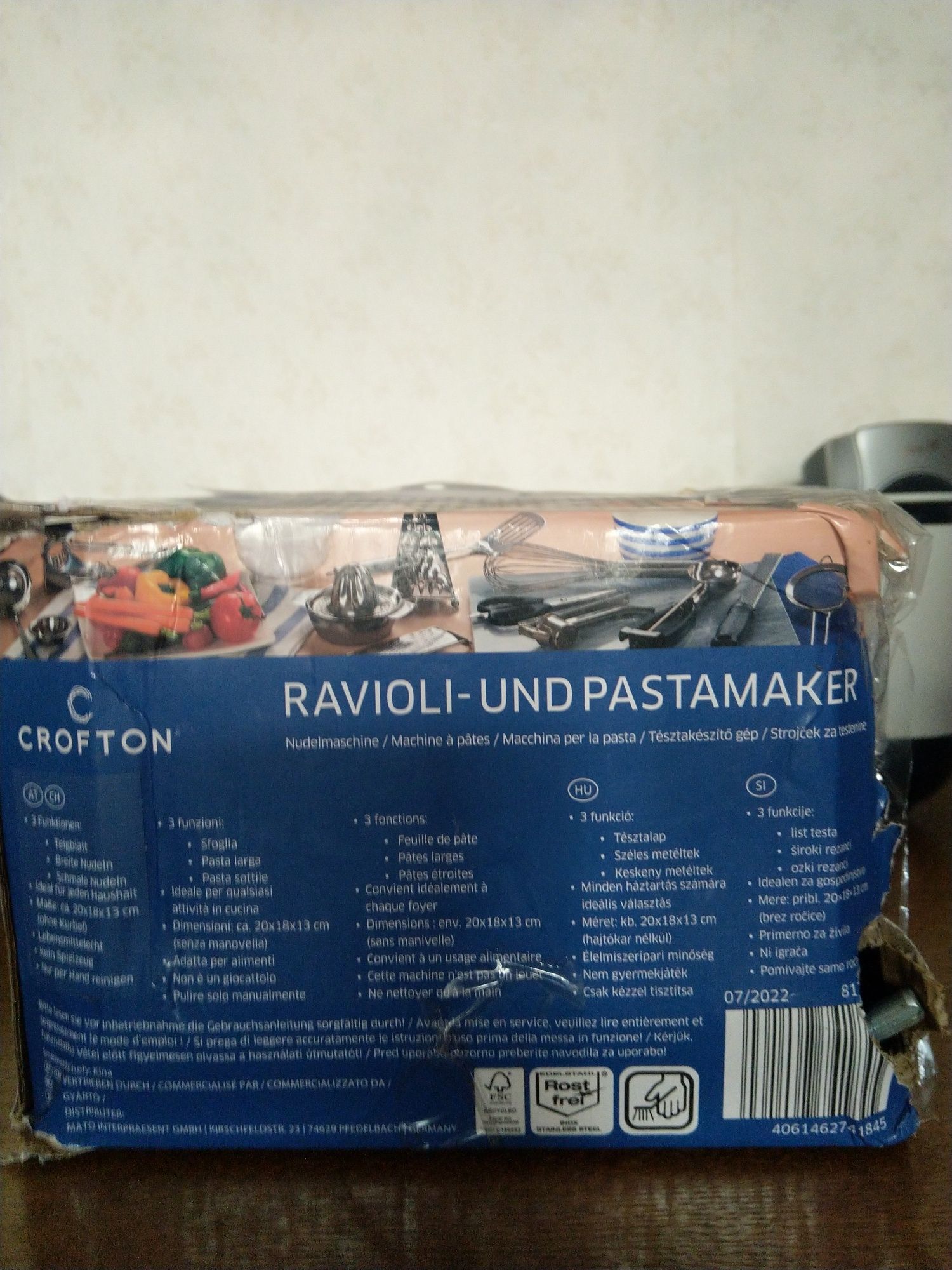 Mașină de făcut paste