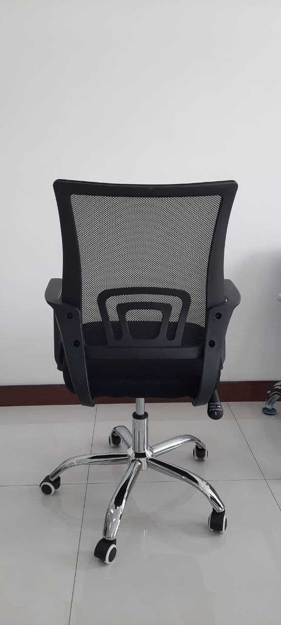Офисное кресло Chrome
