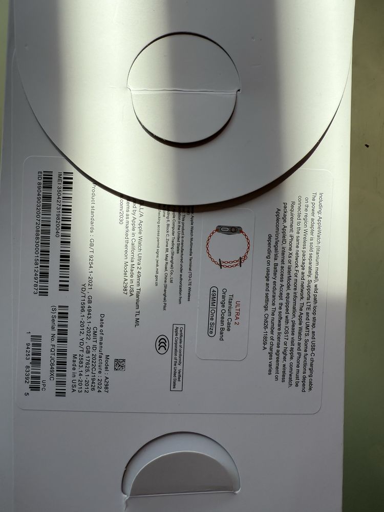 Apple Watch Ultra 2 49mm Titanium