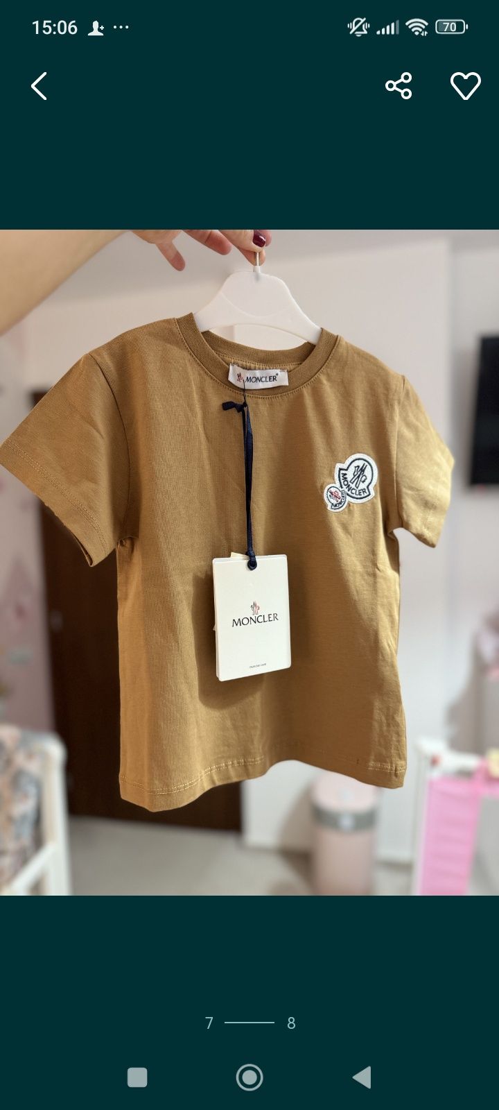 Tricou copii, calitate premium