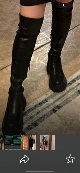 Продам батфорты новые