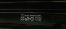 Автобокс Nissan 75 кг товаримост
