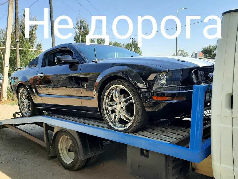 Услуги Эвакуатора ЭВАКУАТОР 24/7 Недорого город трасса