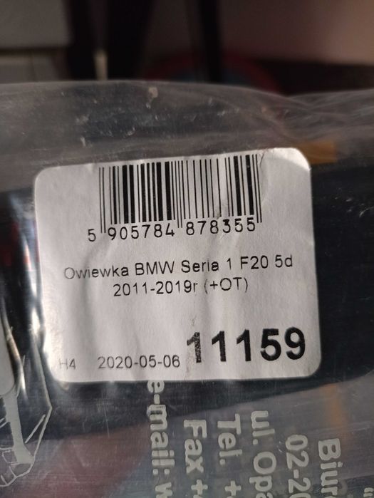 Оригинални ветробрани за BMW