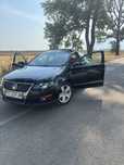 Passat b6 wolfsburg edition schimb cu e61 535d