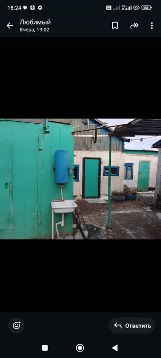 Частный дом, благоустроенный